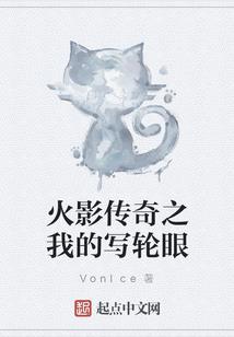 群星：地球联盟