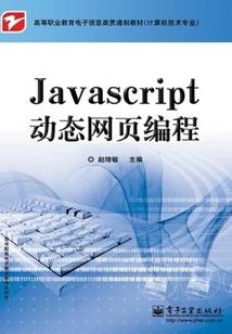 牡丹王宫