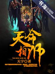 记我的虫年