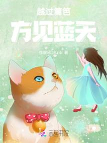 皇叔绝宠：特工冷妃