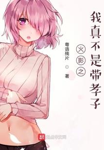 王者大陆之最强王者大乱斗
