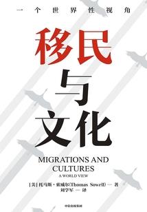 龙皇大帝——龙帝