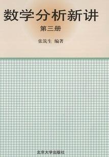 两个逗比的日常