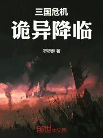 恒动世界