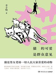 重生之此生不换你