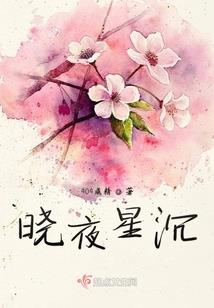 美队家的罗杰斯夫人