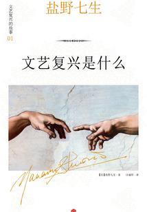 博丽神社的大贤者