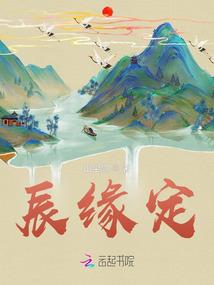 美少女之青春校园
