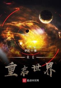 丑小鸭遇高冷男