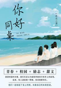 神医鬼才邪魅帝王强势宠