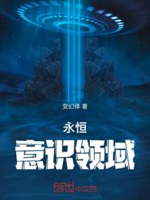TFBOYS之对流星说源望