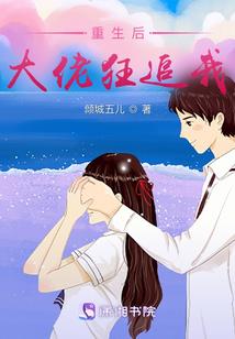神N代重生笔记