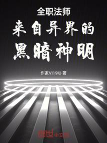 混在末世的日子