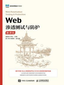最异火