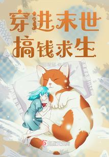 本源珠