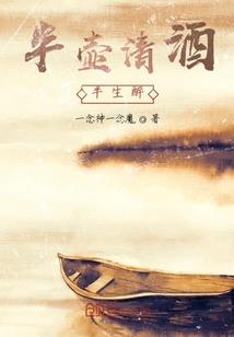 tfboys之天晴奈美