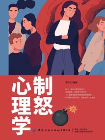 绝佳拍档