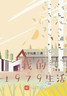 未来，一起吧
