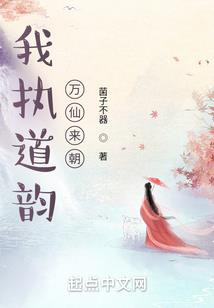 阿美历险记