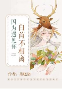 怪臆