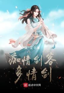 西末幻想