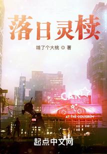 黑暗帝国之舞落