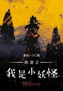 李唐科技