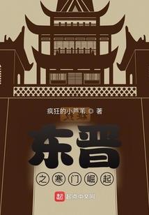 九劫道