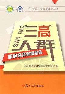 忆城忆