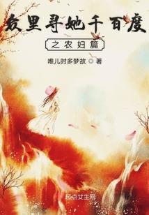 以太机甲