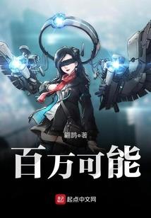 惊世狂妃：大王，您又被退婚了！