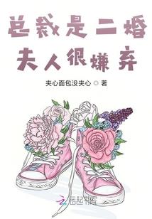 默不作声