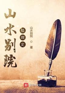 漫漫无解