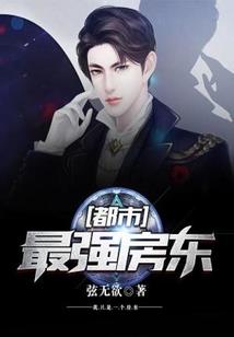 阴谋下的生死恋