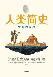 守护萌妹