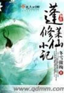 我一直在这里等你