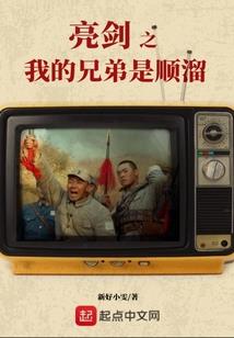 九幽飘渺