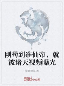 恶魔氏微笑——复仇者