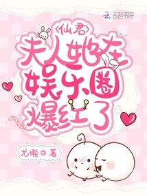神明与怪异