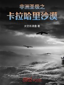 狐裳