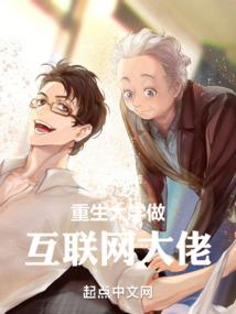 明日之初