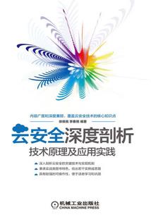 萌瑟抖