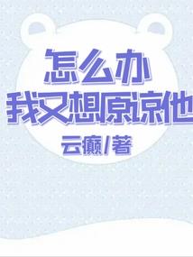 大乾儒生