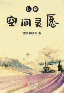 修真大佬成长史
