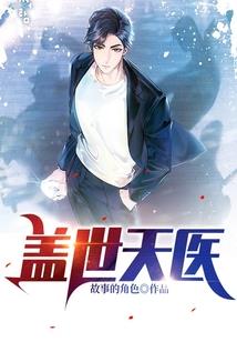 煞战
