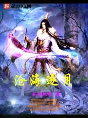 紫极光
