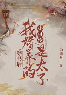 虫儿飞飞