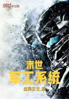 叶散群山