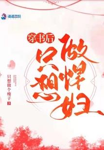 三千青丝枕留香