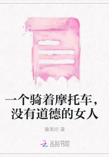 撒打穆的吟游生涯